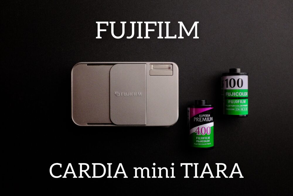 FUJIFILM CARDIA mini TIARA いい感じです♪